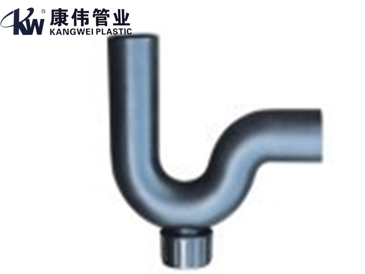 P型存水弯（带口）