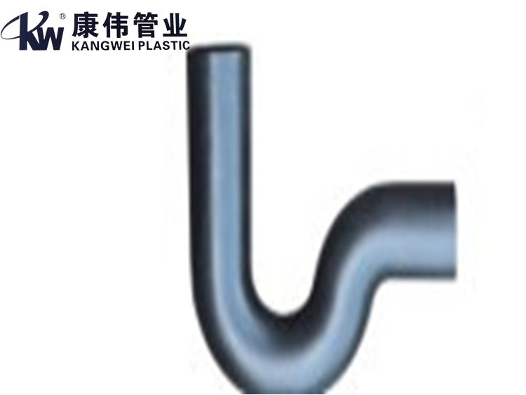 P型存水弯