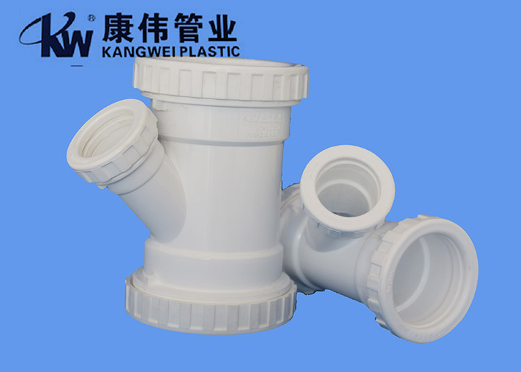 HDPE聚乙烯静音排水管材管件