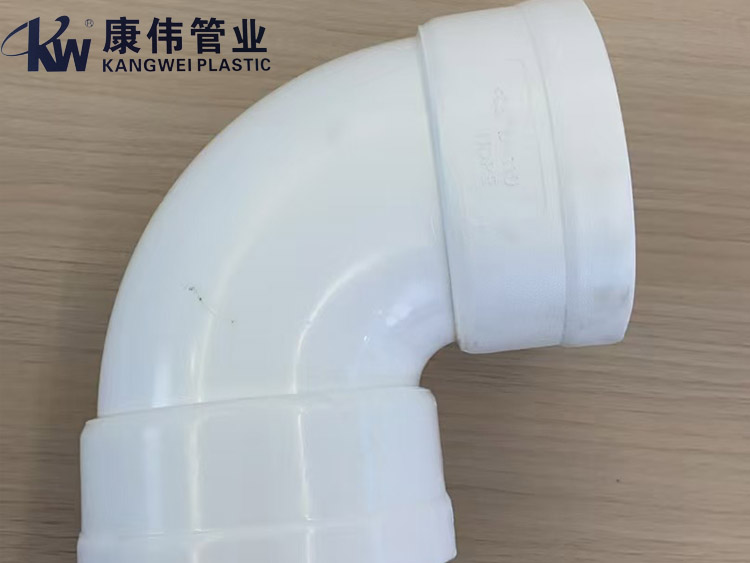 HDPE热熔承插