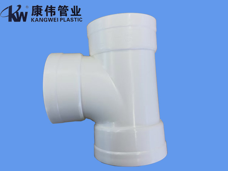HDPE热熔承插系列