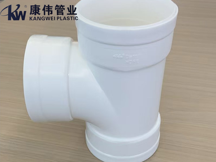 HDPE热熔承插系列