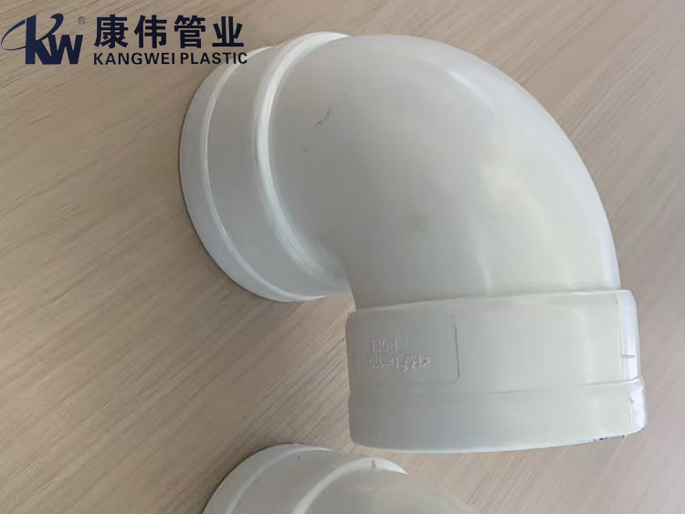 HDPE热熔承插系列