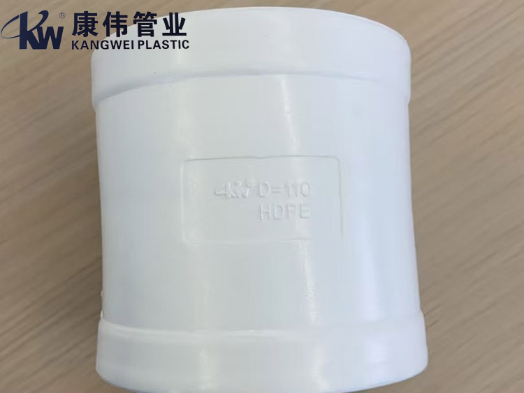 HDPE热熔承插系列