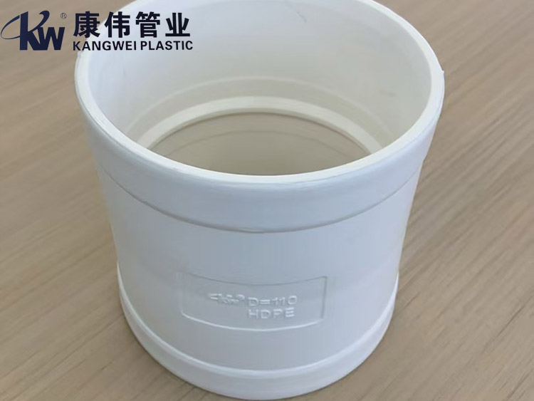 HDPE热熔承插系列