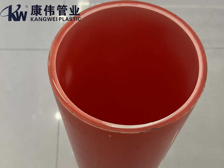 MPP电力穿线管