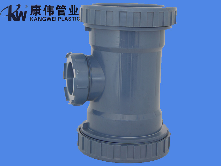 PP聚丙烯静音管材管件系列