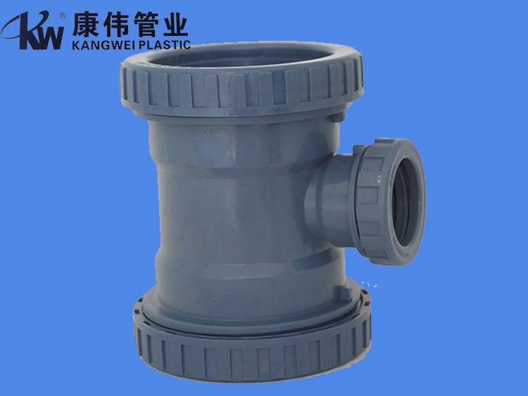 PP聚丙烯静音管材管件系列