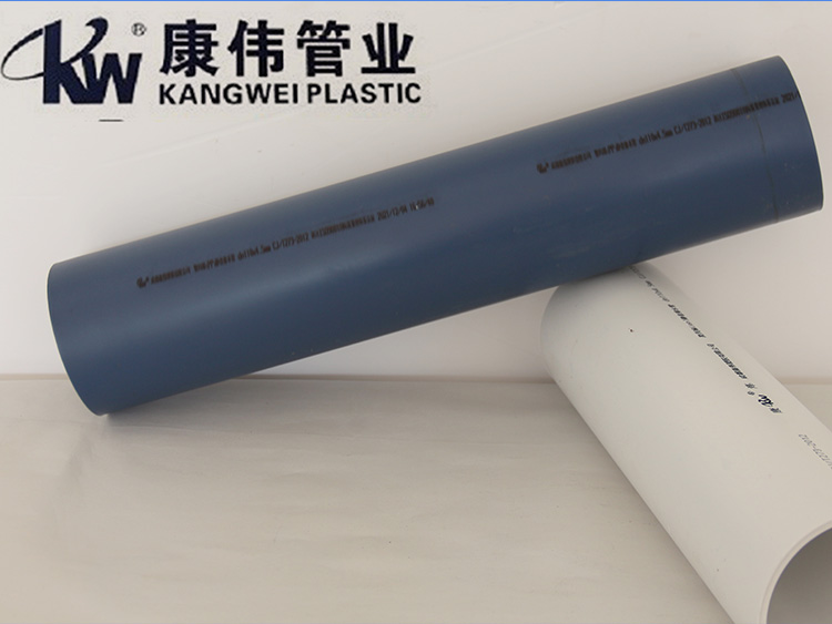 PP聚丙烯静音管材管件系列