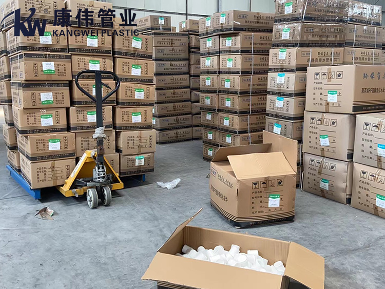 PP聚丙烯静音管材管件