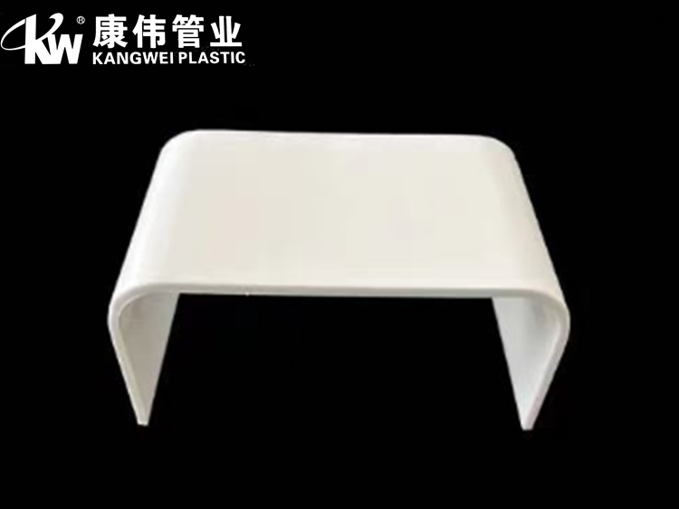 明装暖气片线槽配件