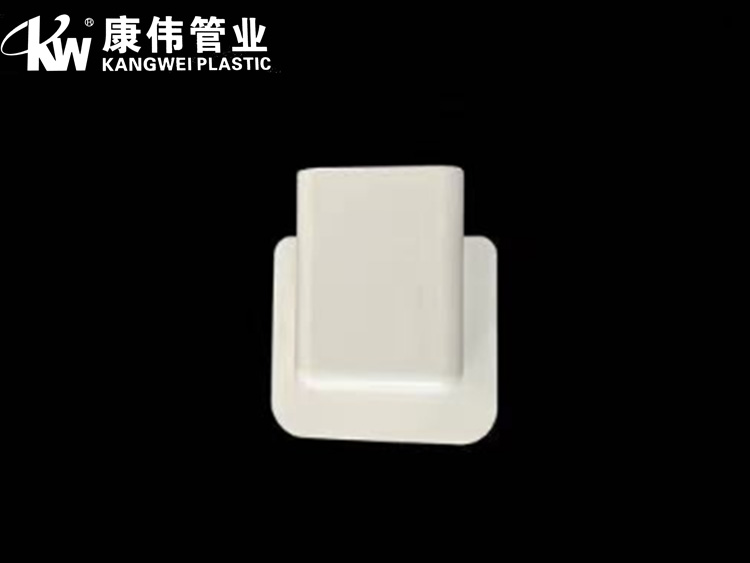 明装暖气片线槽配件