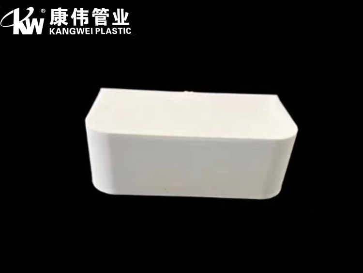 明装暖气片线槽配件