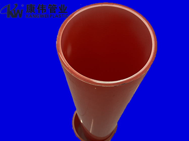 MPP电力穿线管