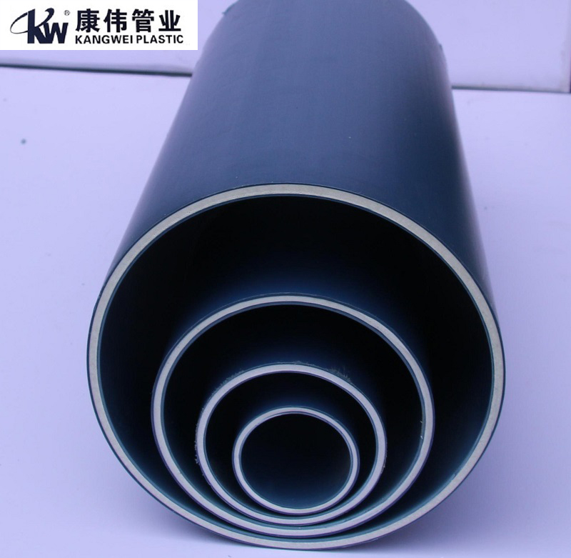 PP静音排水管